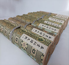 德宏春画全集之春画秘谱大观-中国古代春宫绘画全集